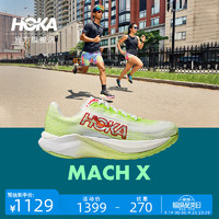 HOKA ONE ONE 男女款夏季马赫X竞训公路跑步鞋MACH X速度缓震防滑 淡绿色/白色-男 42.5