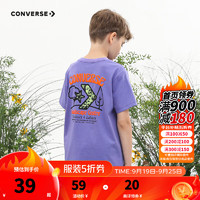 CONVERSE 匡威 儿童装男童短袖t恤夏季新款纯色卡通套头棉上衣3-14岁潮服学生半袖休闲打底衫 紫菀紫 120cm