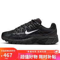 移动端、京东百亿补贴：NIKE 耐克 P-6000 男款运动鞋 HF1052-010