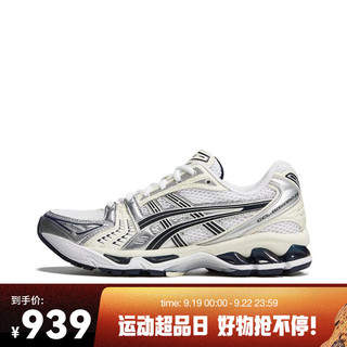 ASICS 亚瑟士 女子GEL-KAYANO14跑步鞋 1202A056-109 37