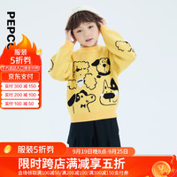 小猪班纳童装2024冬季儿童樽领上衣小童男童长袖衫幼童动物 金鱼草黄 110cm