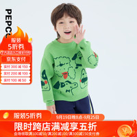 小猪班纳童装2024冬季儿童樽领上衣小童男童长袖衫幼童动物 抹茶绿 90cm