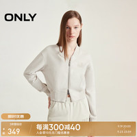 ONLY2024秋季新款运动休闲纯棉字母V领开衫短款卫衣女|12438L003