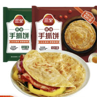 三全 手抓饼 原味+葱香1.8kg 20片装儿童速食烘焙早餐面点半成品饼方便