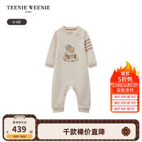 Teenie Weenie Kids小熊童装24秋男宝宝印花圆领长袖连体哈衣 米色 73cm