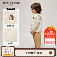 Teenie Weenie Kids小熊童装24秋季新男女宝印花休闲羽绒马甲外套 乳白色 100cm