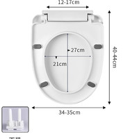 壹品印象 马桶盖家用通用加厚老式马桶圈U型V型子母坐圈盖子配件坐便器盖板