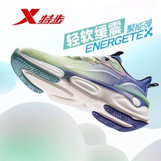 百亿补贴：XTEP 特步 聚能弹 3.0 男子跑鞋 878219110062 黑色 42