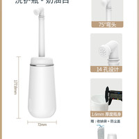 Atalawa 私处冲洗器便携肛门外阴产妇月子女士婴儿宝清洗屁股神器