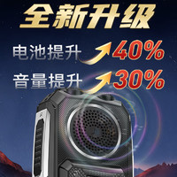 K-TOUCH 天语 Q8 全网通4G三防老年人手机超长待机大屏大声音直板学生按键老人手机