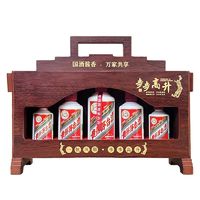 MOUTAI 茅台 53度飞天茅台 步步高升礼盒（50+50+100+100+200ml） 酱香型白酒 53%vol 步步高升木礼盒