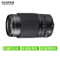 88VIP：FUJIFILM 富士 GF120mm F4 R LM OIS WR Macro 中画幅G卡口镜头微距