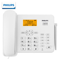 PHILIPS 飞利浦 无线插卡电话座机全网通4G可录音移动联通电信家用办公固话CORD890B 白色