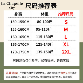 La Chapelle City拉夏贝尔半高领德绒修身打底衫女冬季2024年时尚感内搭上衣 黑-白色今天K M