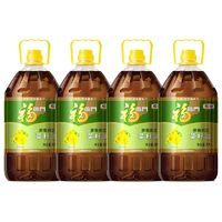 百亿补贴：福临门 原香纯正菜籽油5L*4 炒菜食用油烹饪三级菜油 中粮出品