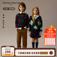 Teenie Weenie Kids小熊童装24冬男女童羊毛菱形格纹套头毛衣 猎人绿 130cm