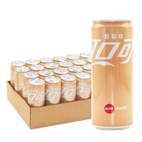 百亿补贴：Coca-Cola 可口可乐 香草味330ml*12罐风味可乐摩登罐汽水碳酸饮料原厂整箱装