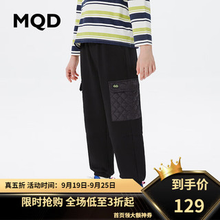 MQD 马骑顿 童装男童24新款针织运动裤中大儿童宽松工装卫裤百搭洋气 黑色 160cm