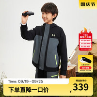 安德玛（Under Armour）童装大童连帽针织外套男童保暖百搭儿童运动上衣休闲服243124352 黑色 140cm