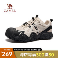 骆驼（CAMEL）丑萌鞋女2024秋运动越野跑鞋户外登山鞋徒步鞋子 P14A245634，米/黑，男款 38