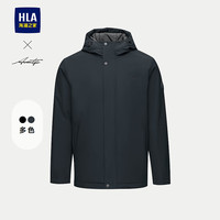 HLA海澜之家棉服男冬季24连帽简约纯色外套男冬季HWMAW4W002A 藏青04 175/92A L137~150斤