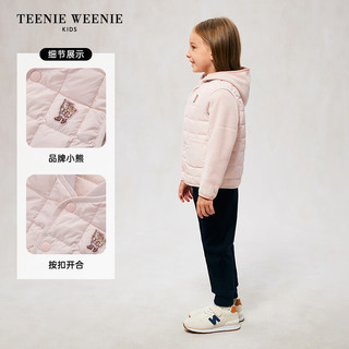 Teenie Weenie Kids小熊童装24秋冬新男女童简约百搭羽绒马甲外套 藏青色 130cm