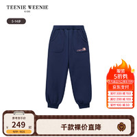 Teenie Weenie Kids小熊童装24秋冬女童休闲运动刺绣加绒卫裤 藏青色 120cm