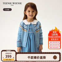Teenie Weenie Kids小熊童装24秋冬新女宝灯芯绒娃娃领长袖连衣裙 蓝色 120cm