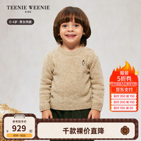 Teenie Weenie Kids小熊童装24秋冬男女宝圆领套头纯羊绒毛衣 米色 90cm