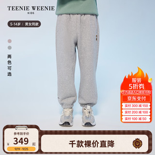 Teenie Weenie Kids小熊童装24秋冬新男女童休闲百搭刺绣加绒卫裤 中灰色 130cm