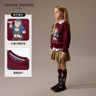 Teenie Weenie Kids小熊童装24冬男女童休闲印花套头加绒卫衣 猎人绿 140cm