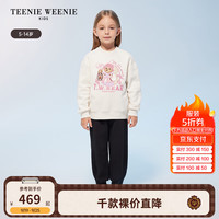 Teenie Weenie Kids小熊童装24秋冬女童刺绣圆领套头加绒卫衣 象牙白 120cm