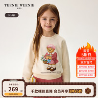 Teenie Weenie Kids小熊童装24秋冬女童印花圆领套头加绒卫衣 象牙白 110cm