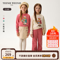 Teenie Weenie Kids小熊童装24秋冬女童印花圆领套头加绒卫衣 粉色 140cm