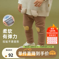 papa爬爬秋季男女宝宝裤子婴儿打底裤长裤休闲裤外出洋气 棕色 90cm