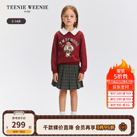 Teenie Weenie Kids小熊童装24秋冬女童撞色荷叶边领套头卫衣 酒红色 120cm