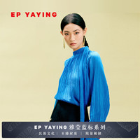 EP雅莹蓝标系列丨真丝褶艺飘带立领设计感衬衫 2024冬装2305A 蓝色 4/L
