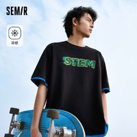 百亿补贴：Semir 森马 男士凉感抗菌舒适T恤