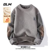 百亿补贴：GLM 森马集团品牌GLM条纹圆领毛衣男秋冬季学生加绒加厚保暖针织衫