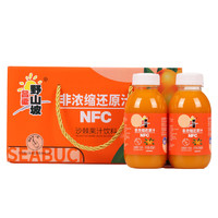 吕梁野山坡 NFC沙棘汁 300ml*12瓶（果汁含量50%）礼盒装