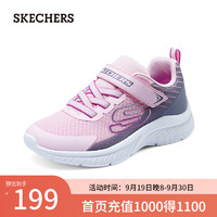 斯凯奇（Skechers）魔术贴运动鞋柔软舒适跑鞋303607L 粉红色/灰色/PKGY 37码