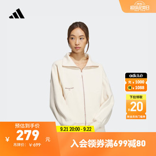 adidas 阿迪达斯 轻运动女装冬季加绒运动翻领夹克外套 奇妙白 A/XL