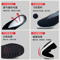 NoFearInMyHeart 中老年男士布鞋 布鞋