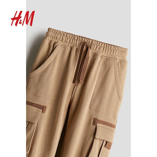 H&M2024秋季童装男童工装慢跑裤1243942 米色 145/63