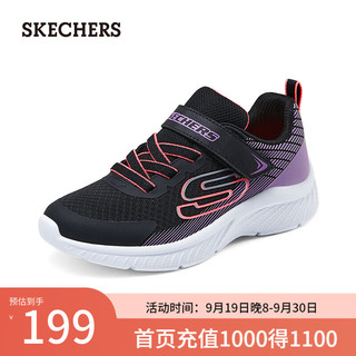 斯凯奇（Skechers）魔术贴运动鞋柔软舒适跑鞋303607L 黑色/紫色/BKPR 28.5码