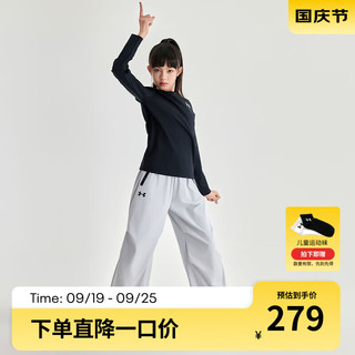 安德玛（Under Armour）童装男女中大童休闲体训裤透气宽松户外运动长裤工装裤243223128 浅灰 150cm