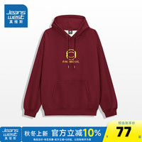 真维斯女装2024秋季潮流个性简约宽松外穿休闲女连帽卫衣G2 酒红色8290 185/104A/XXL