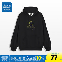 真维斯女装2024秋季潮流个性简约宽松外穿休闲女连帽卫衣G2 黑色8010 185/104A/XXL