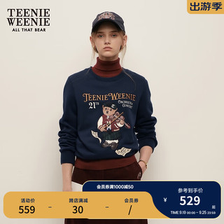 Teenie Weenie小熊2024年秋季学院风松弛感圆领套头卫衣上衣女 藏青色 170/L