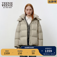 Teenie Weenie小熊2024年冬季零压云柔羽绒服旷野美拉德连帽短外套女装 军绿色 170/L